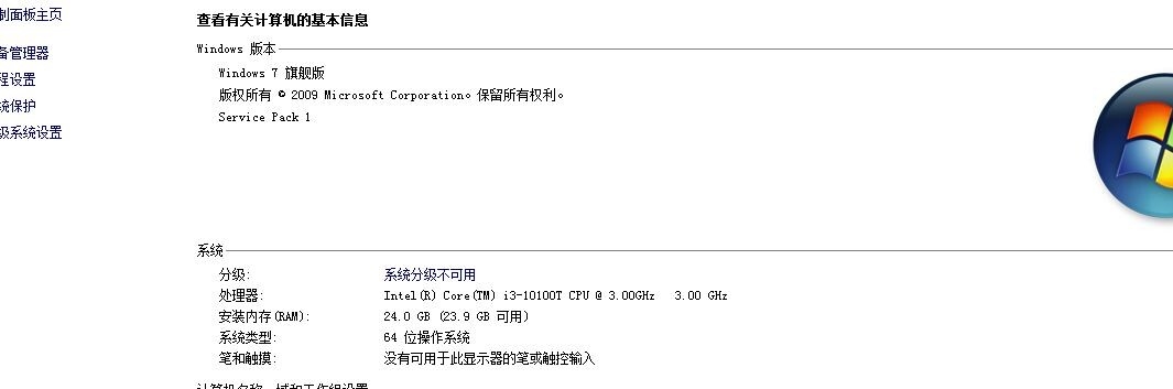 捕获.JPG