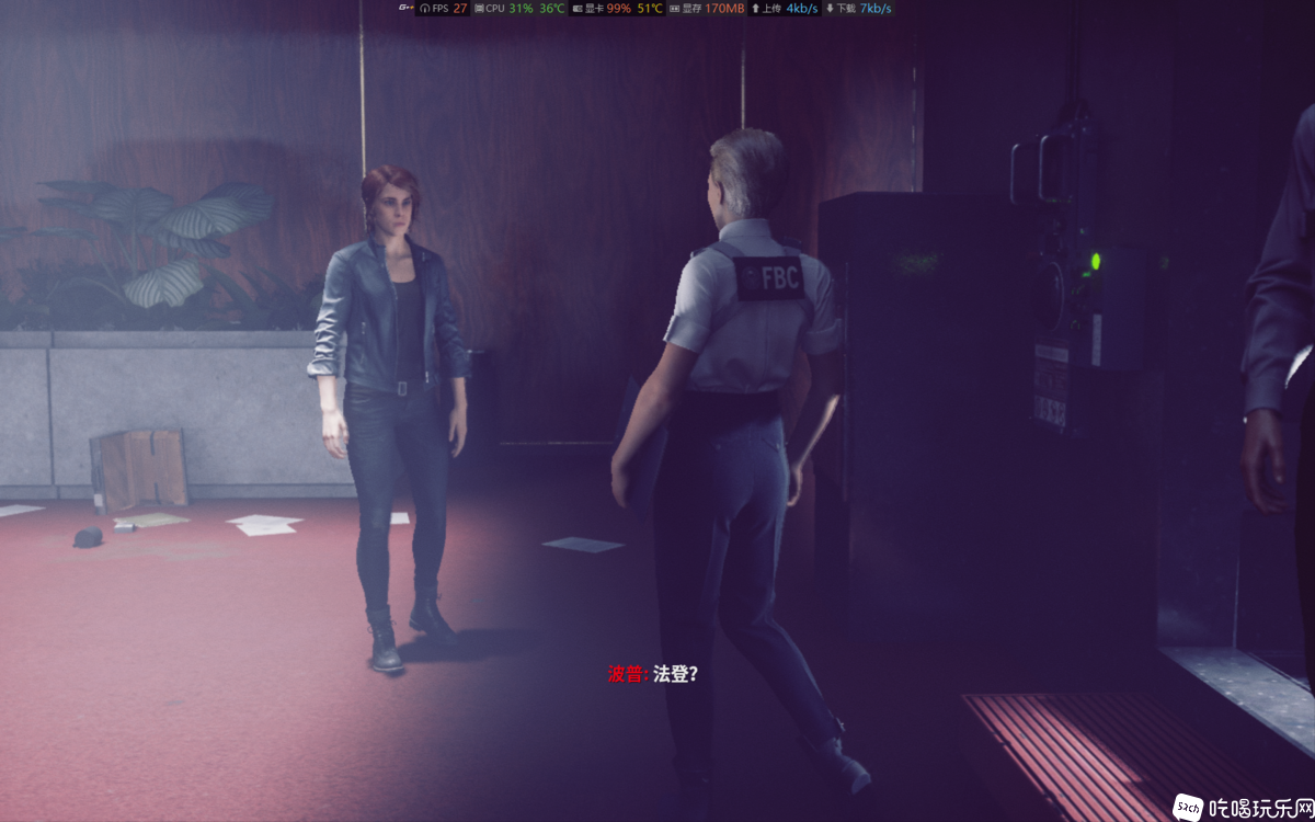 Control_DX11-15-11-06-34.png