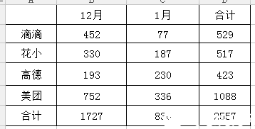 微信图片_20220114095015.png