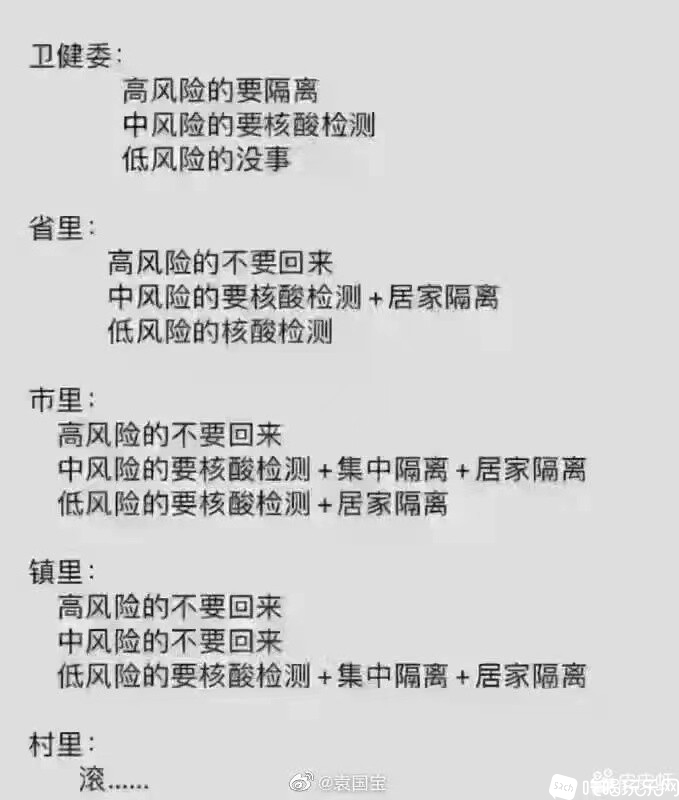 微信图片_20220115162755.jpg
