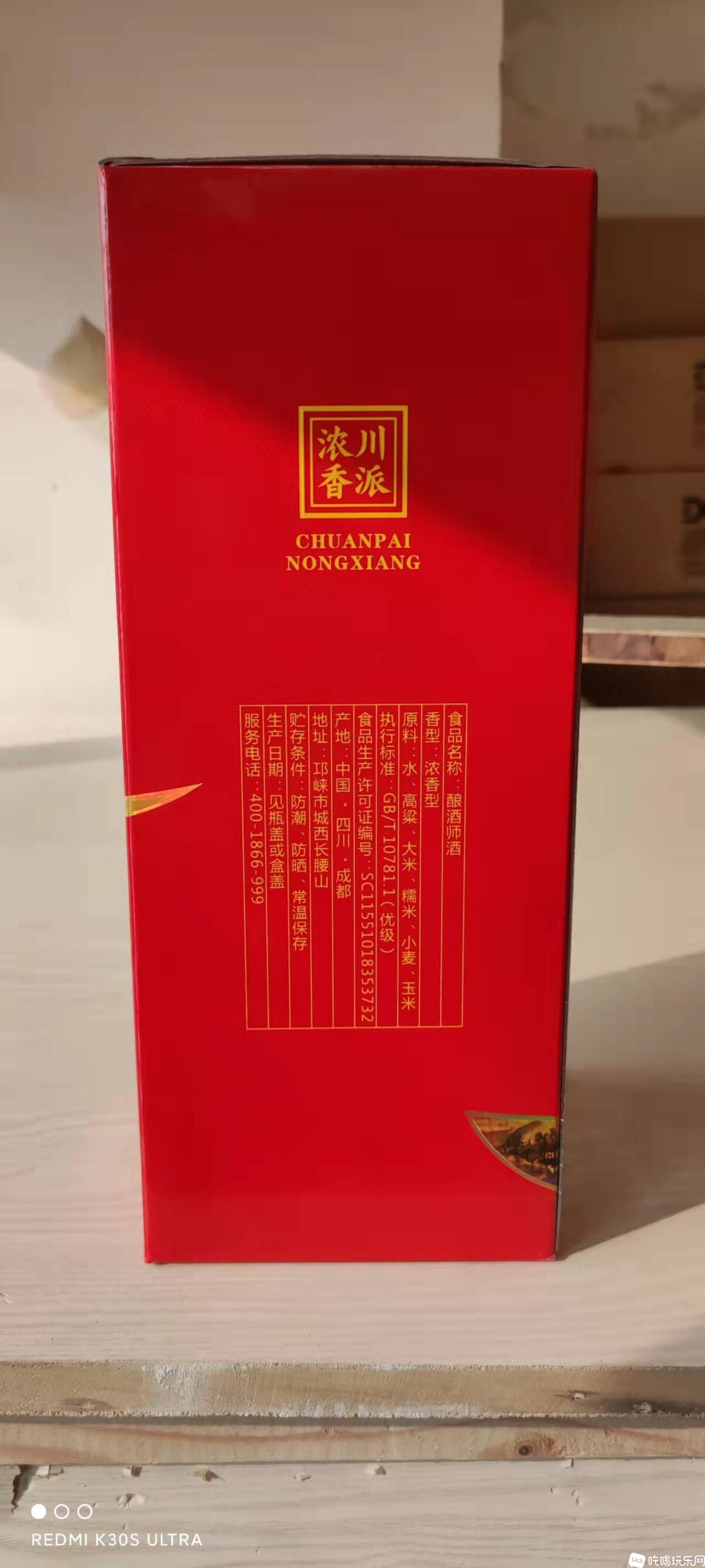 微信图片_20220116110418.jpg
