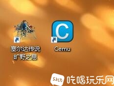 360截图20220114210722281.jpg