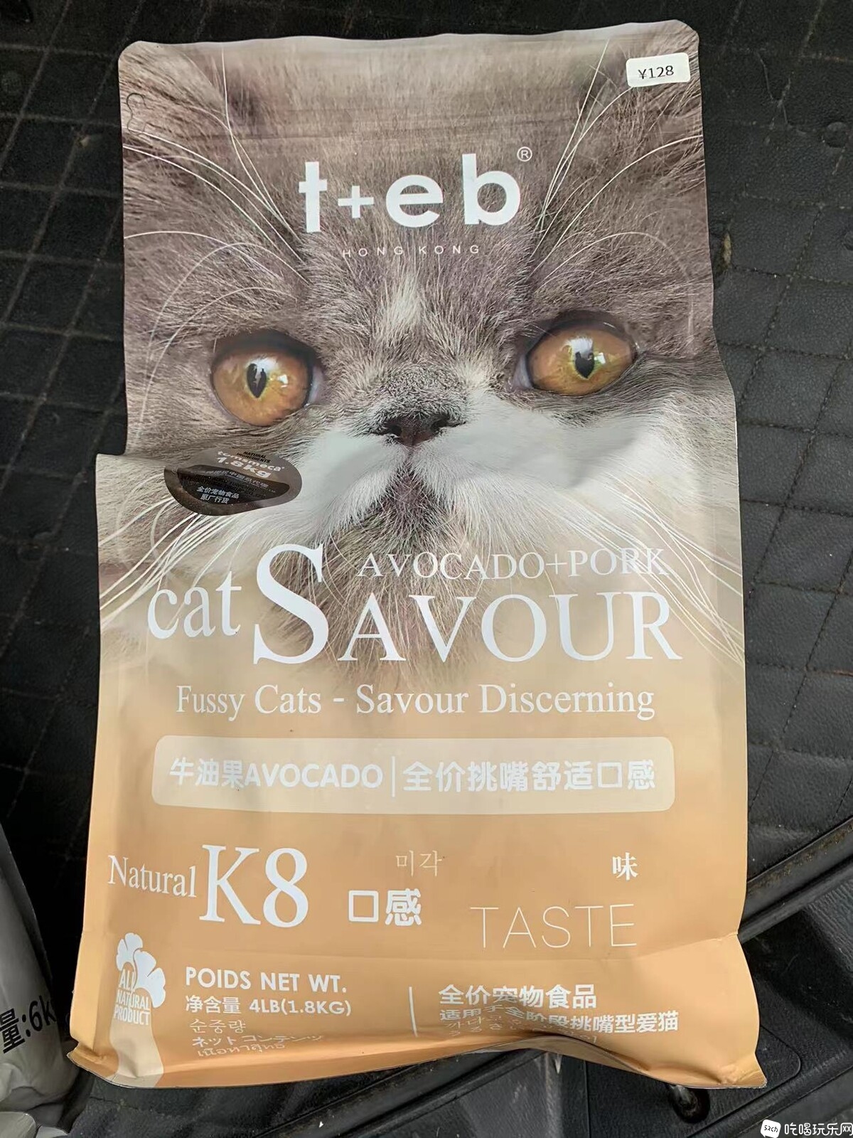 TEB.jpeg