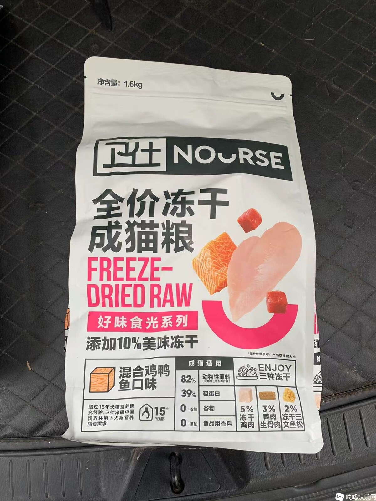 WS小袋.jpeg
