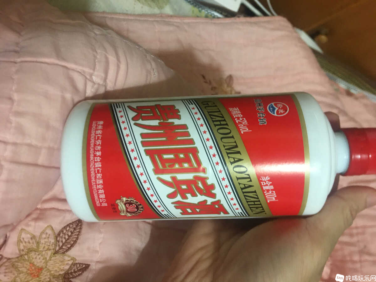 image.jpg