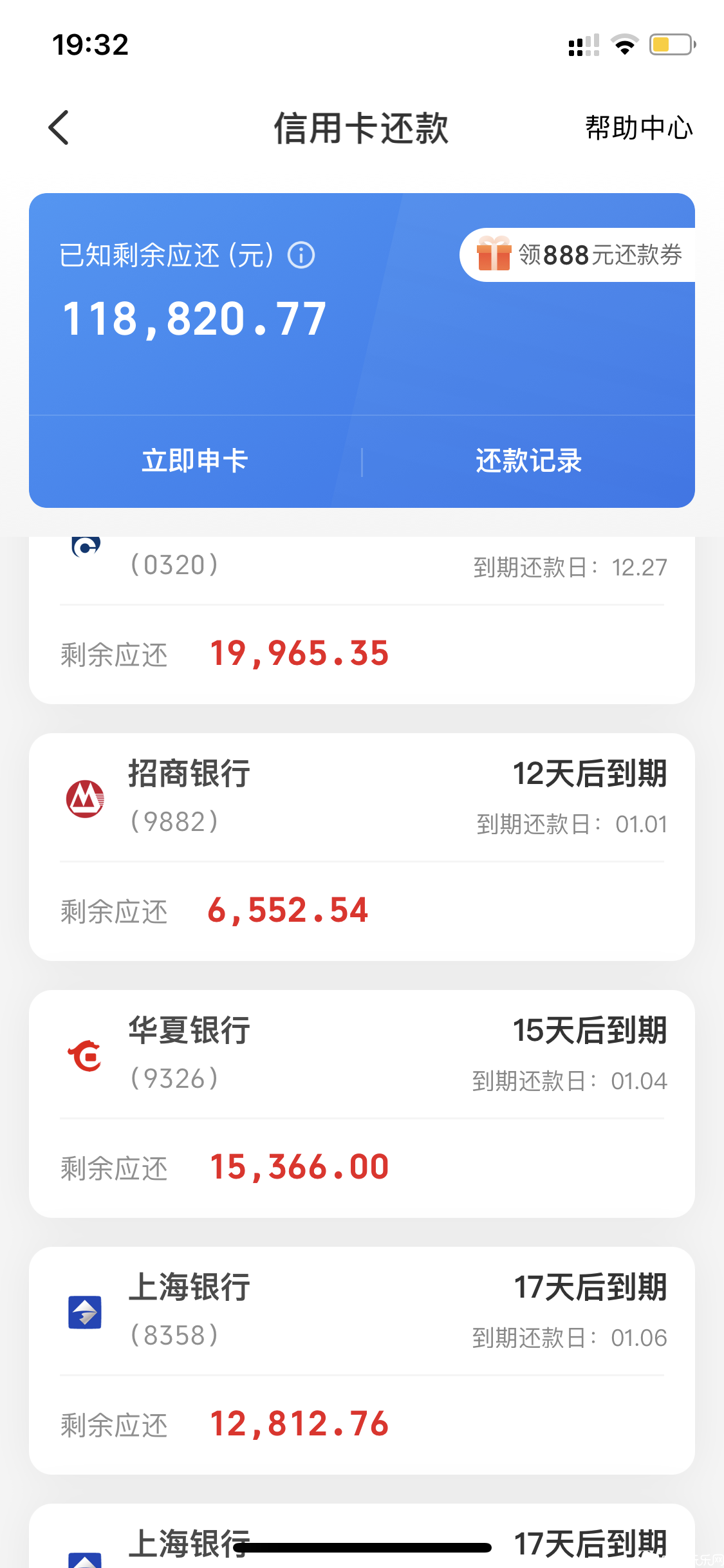 QQ图片20220121102045.png
