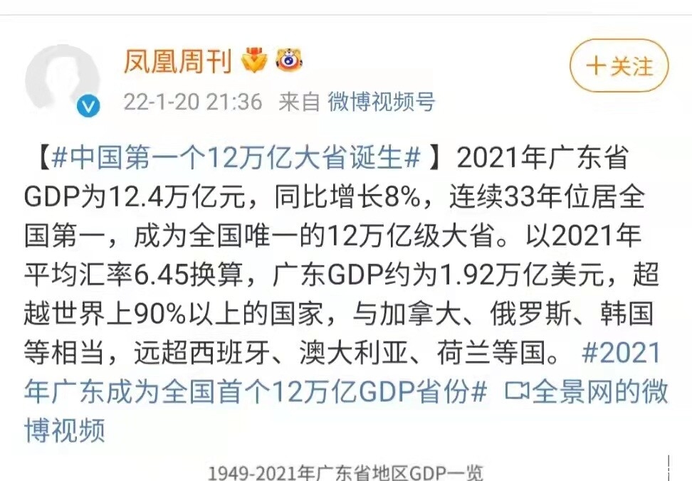 微信图片_20220121104616.jpg