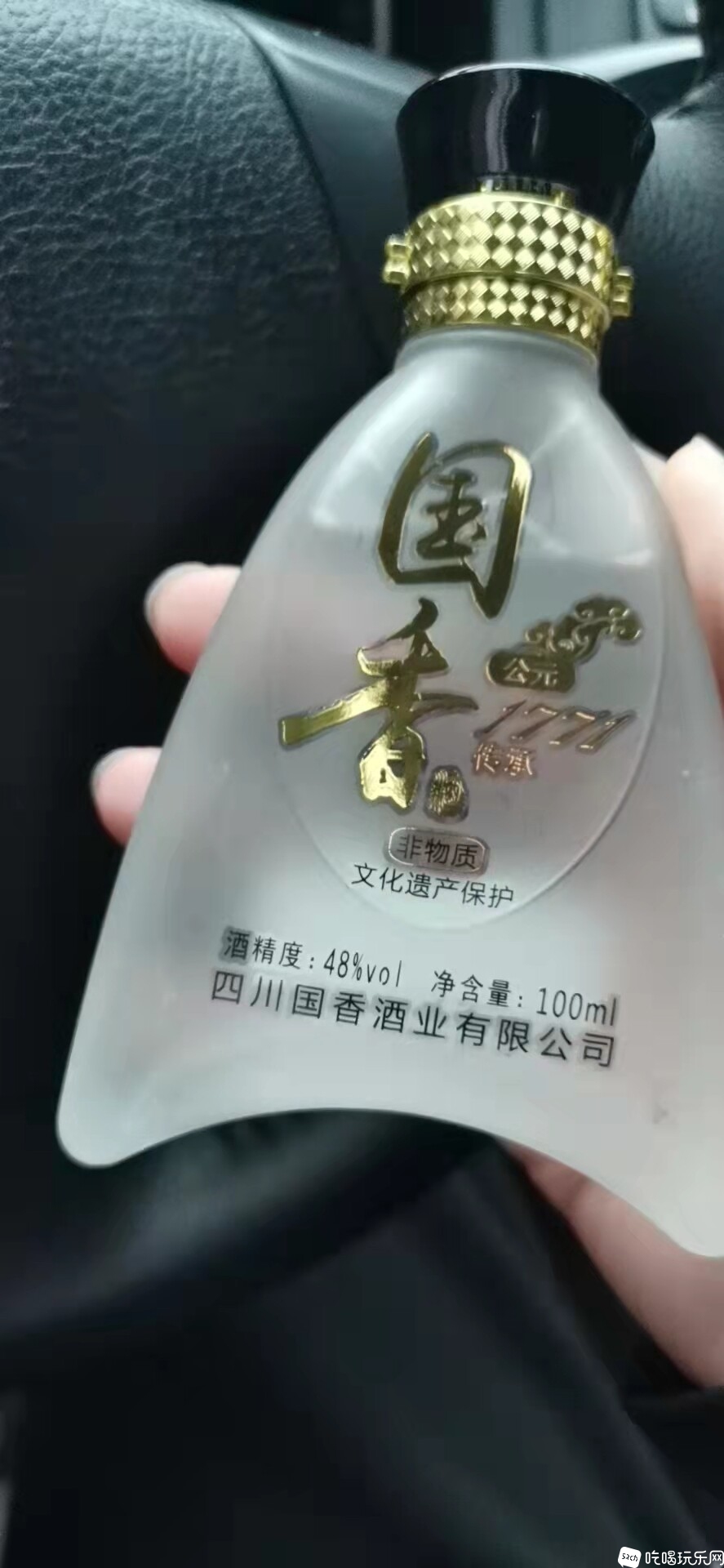 081c8e9aaddbf706a64298c512ce2cf.jpg