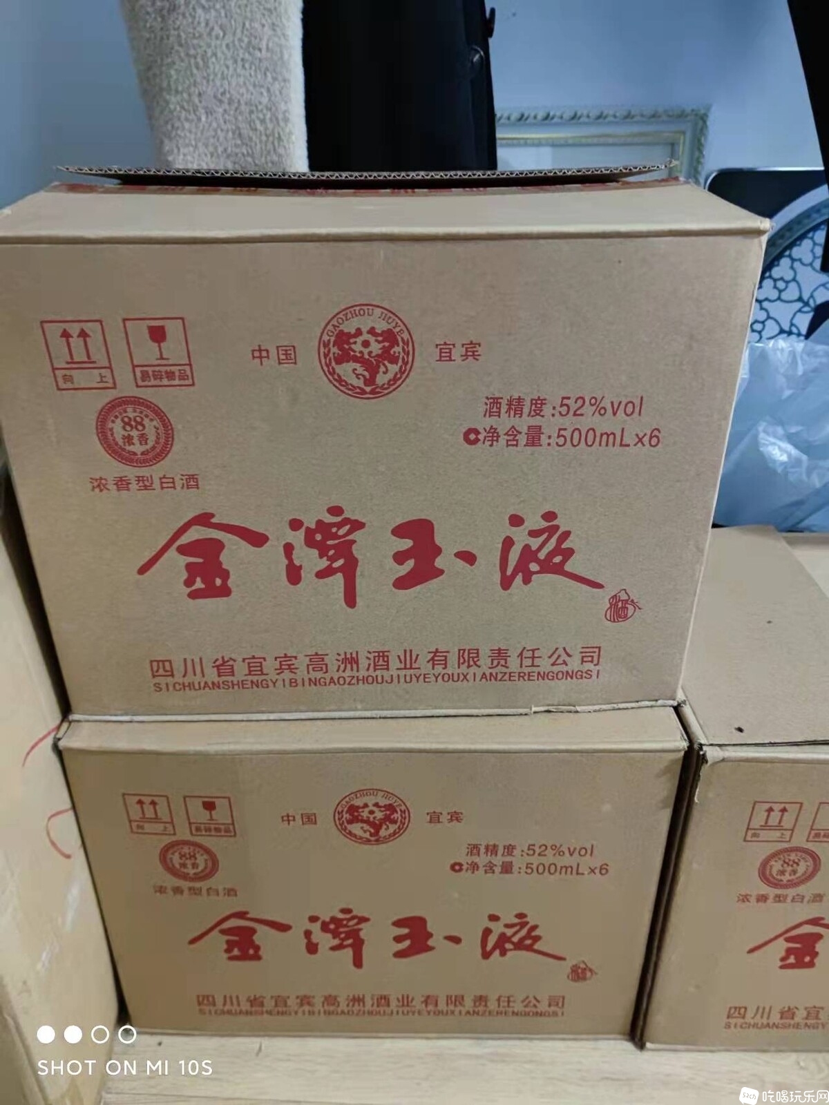 微信图片_20220121170157.jpg