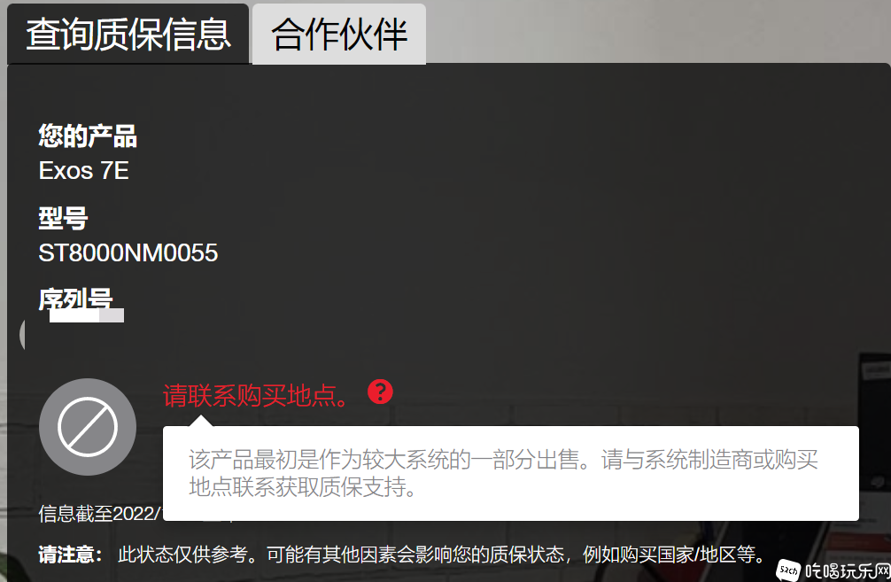 微信图片_20220125093728.png