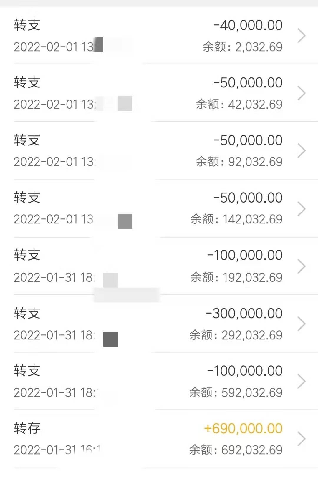 微信图片_20220201213735.jpg