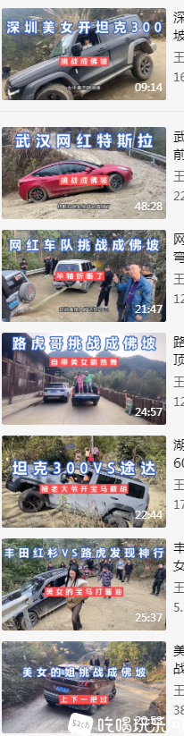 微信图片_20220207183500.png