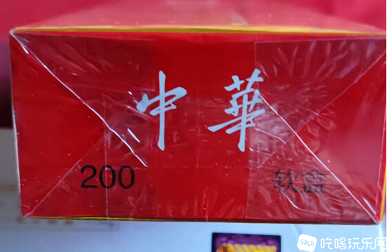 烟3.jpg