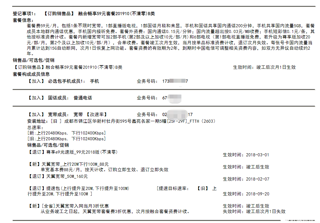 dce378010157ea2c6410a24d7b8174e.png
