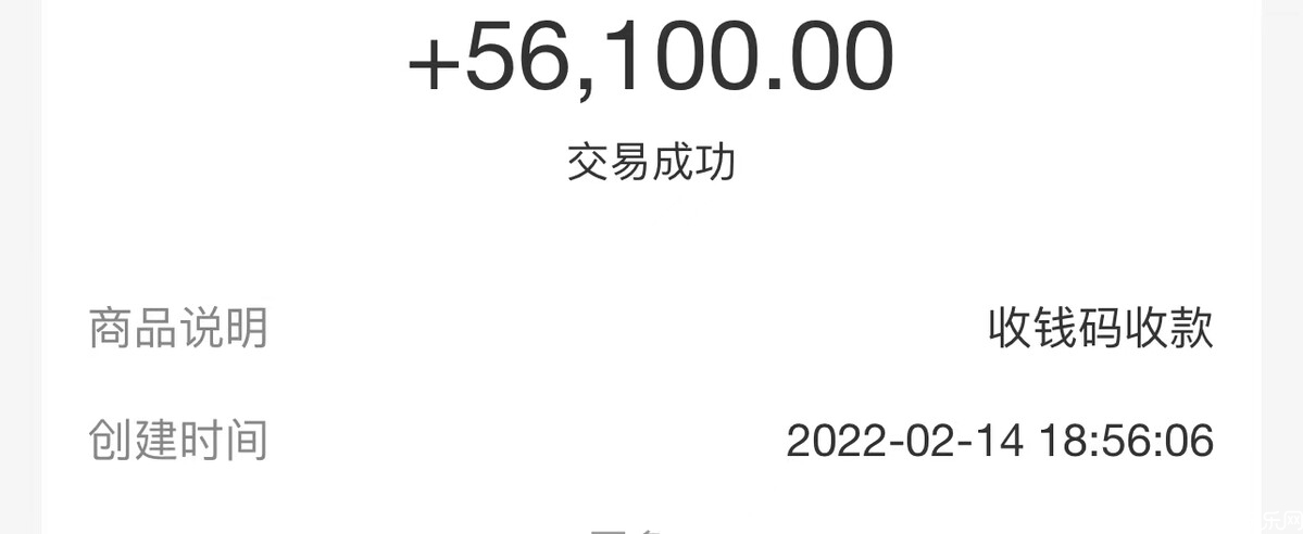 微信图片_20220214222907.jpg