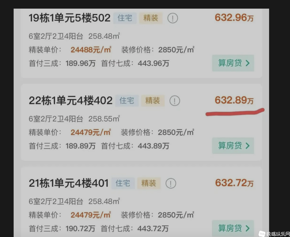 截屏2022-02-15 下午4.11.30.png