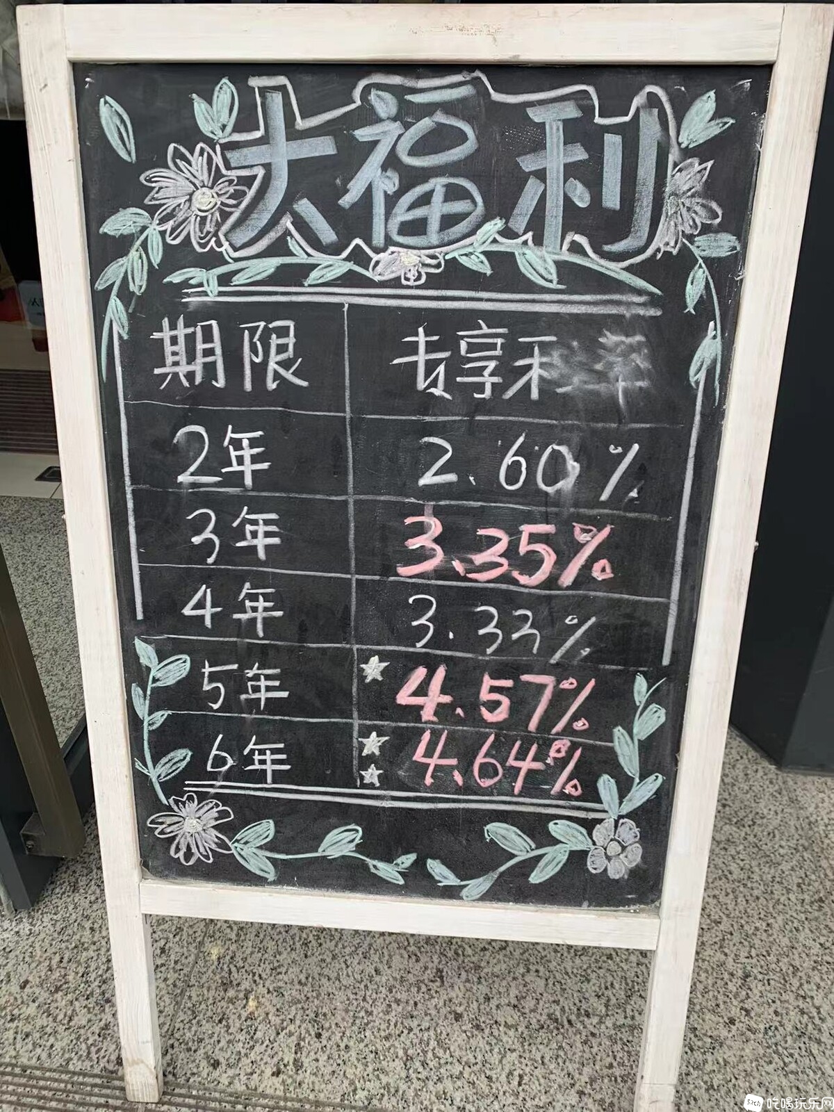 2微信图片_20220217125454.jpg