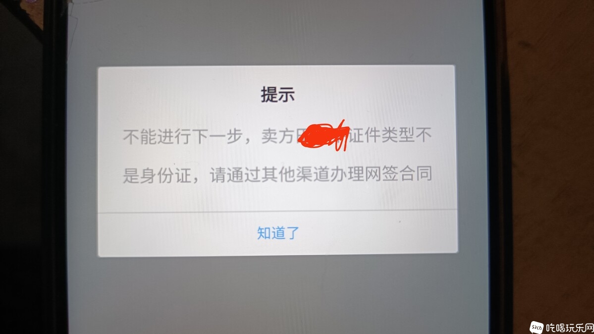 微信图片_20220218141446.jpg