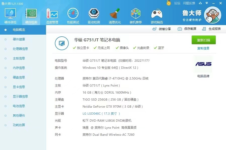 微信图片_202202211535063.jpg