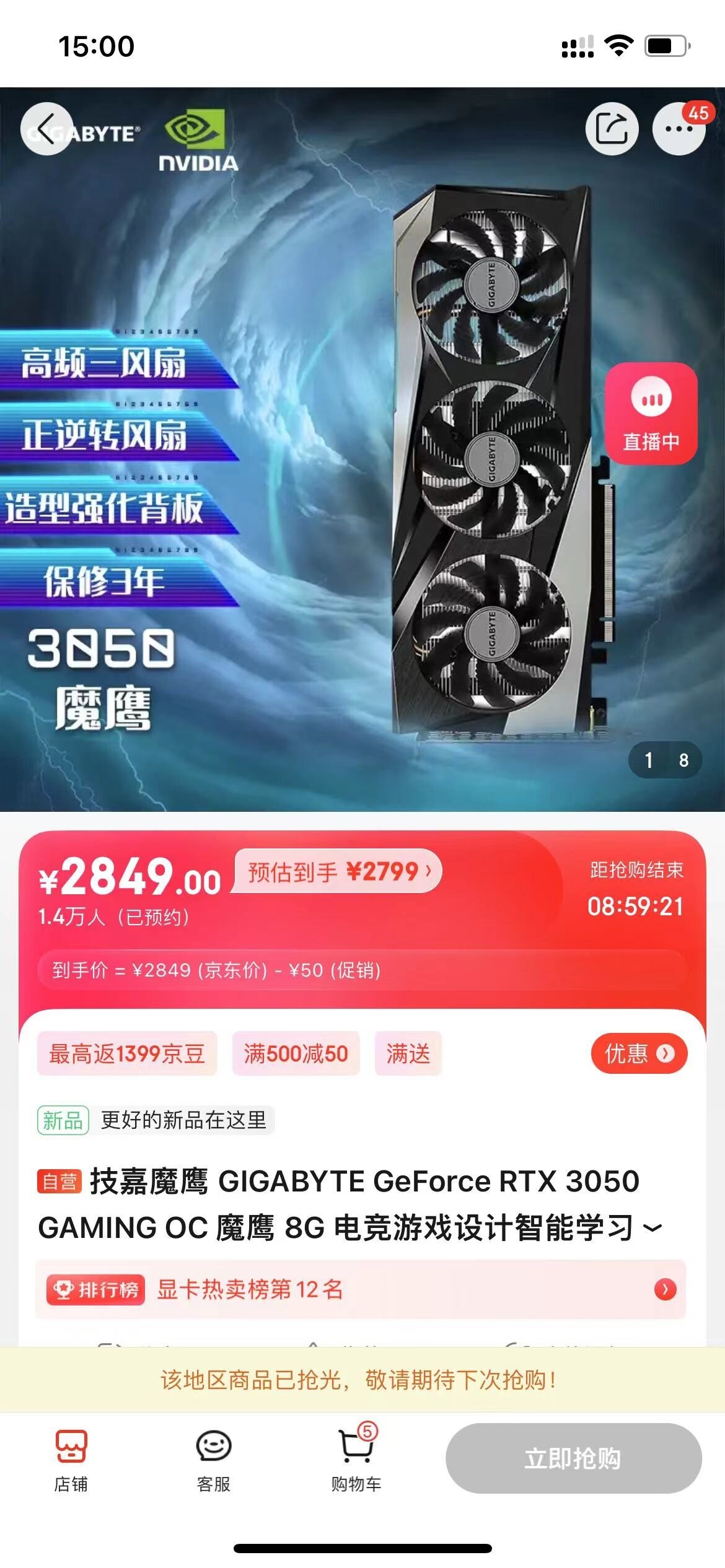 微信图片_20220222150252.jpg