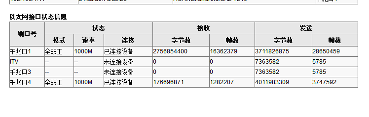 微信图片_20220222210502.png