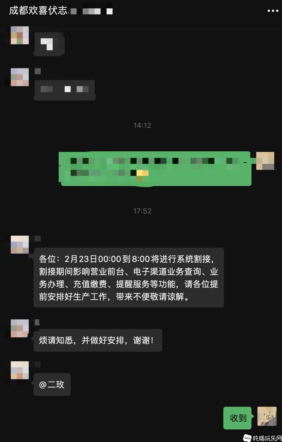 1645543901287.jpg