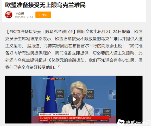 微信图片_20220225101558.png