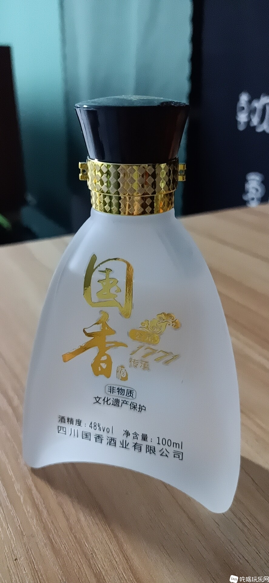 微信图片_20220226161147.jpg