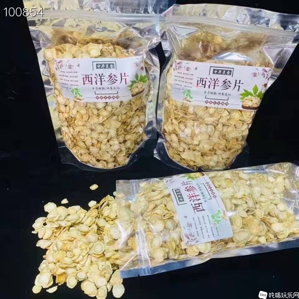 微信图片_20220228165516.jpg