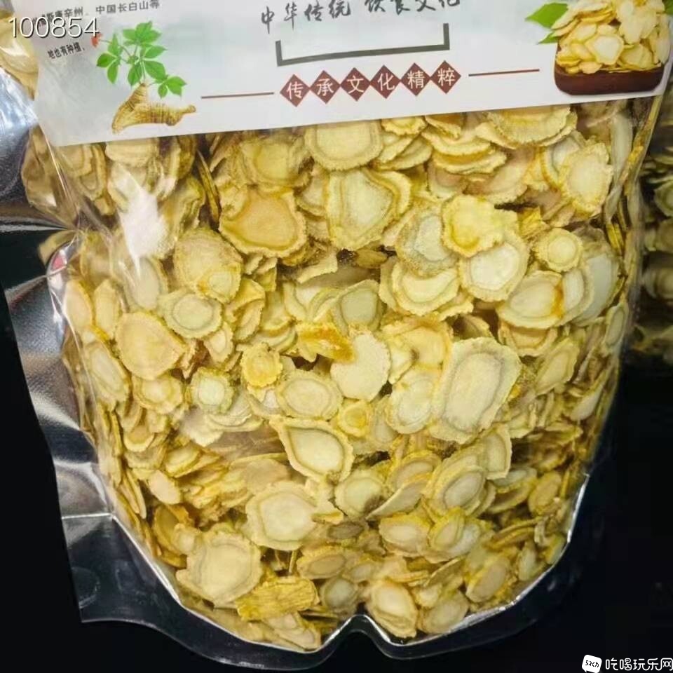 微信图片_20220228165525.jpg