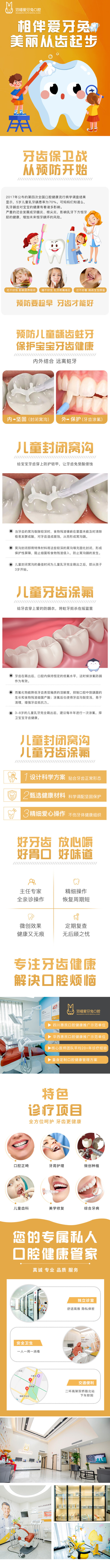 微信图片_20220303115339.jpg
