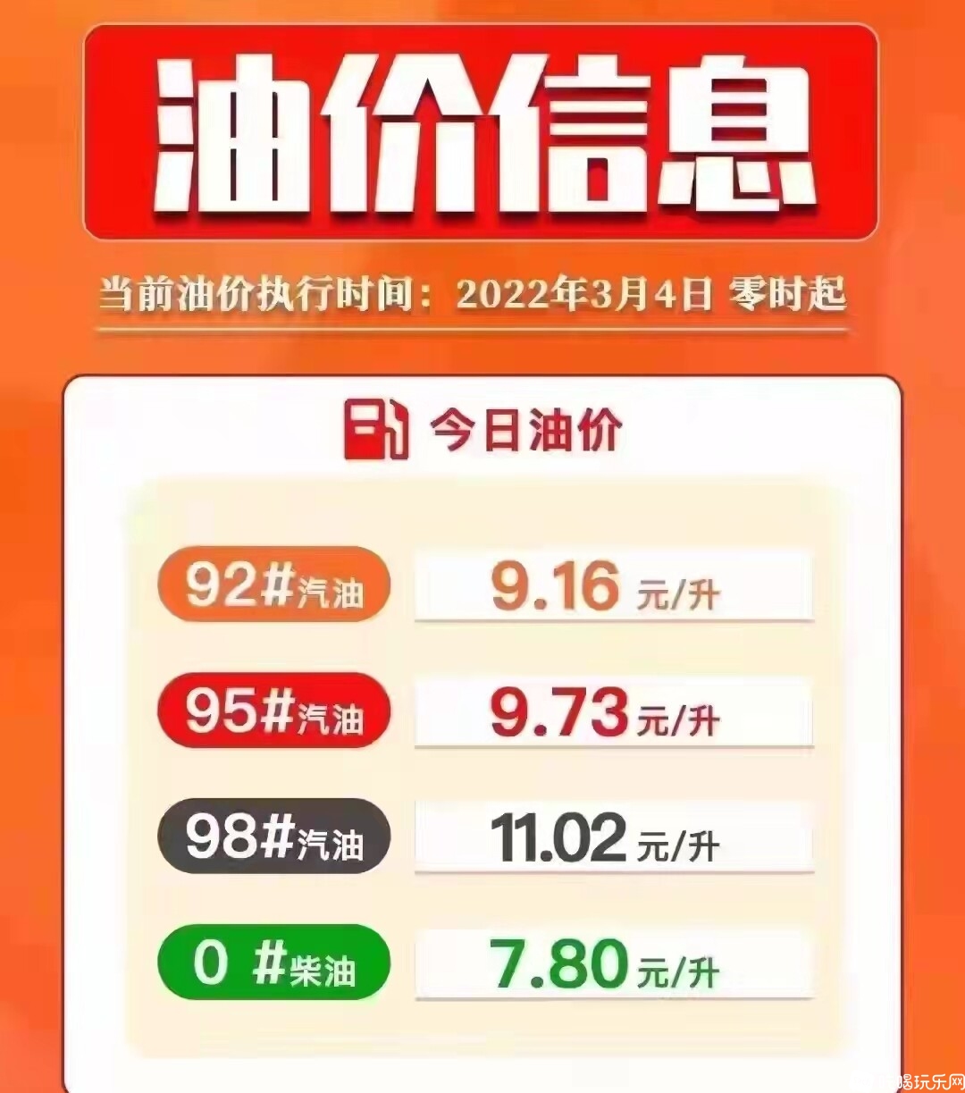 微信图片_20220304105908.jpg