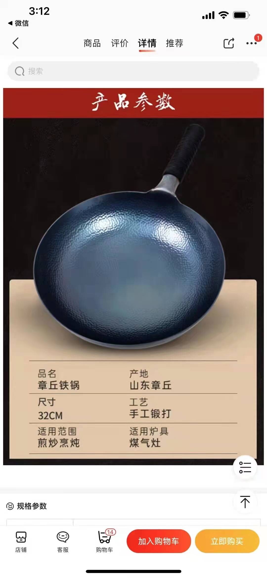 微信图片_20220304155209.jpg