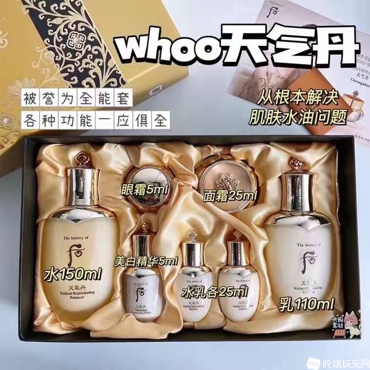 微信图片_20220304170106.jpg