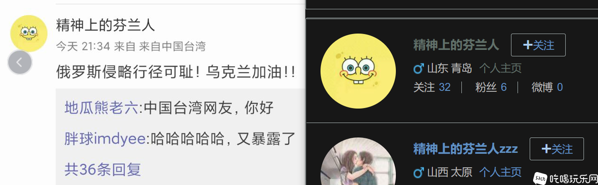 QQ图片20220306120418.png