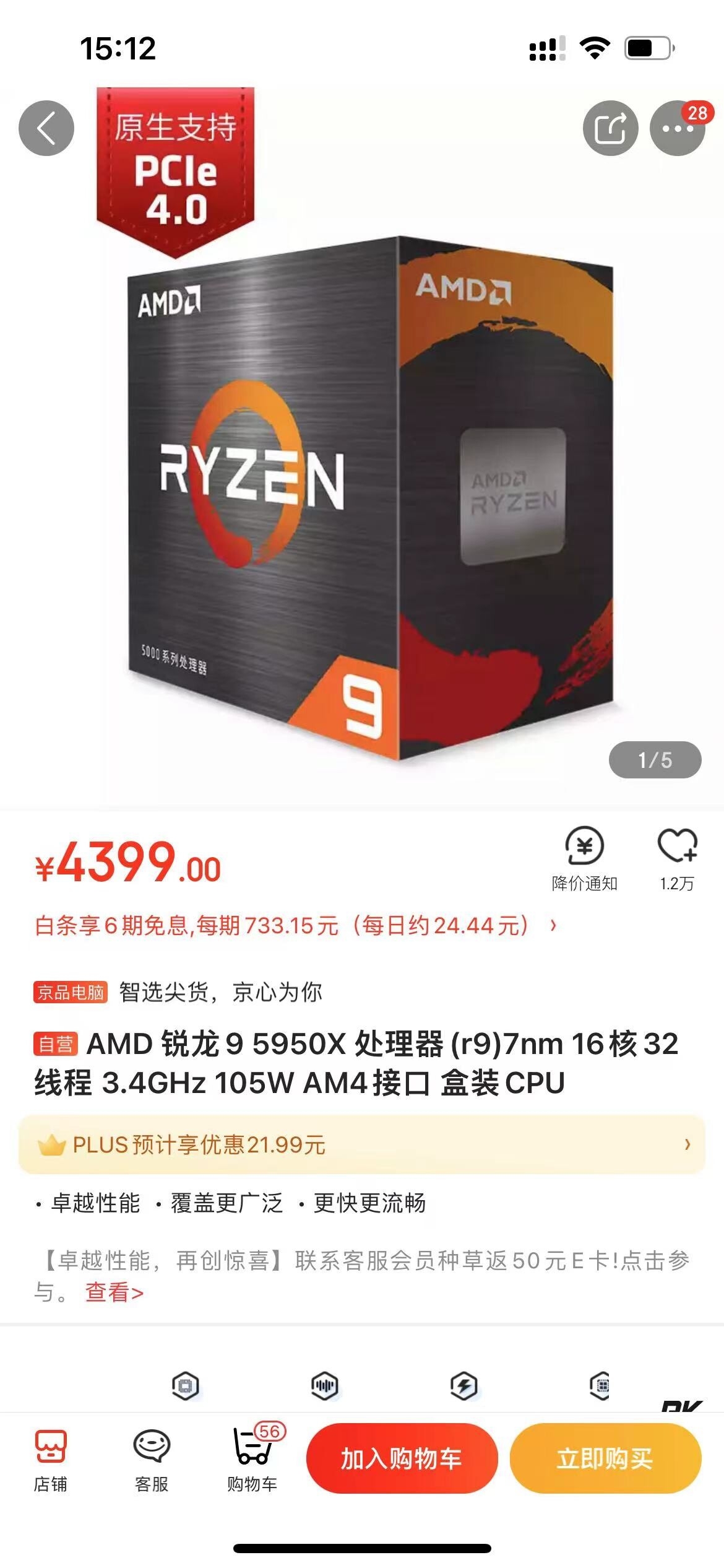 微信图片_20220309173525.jpg