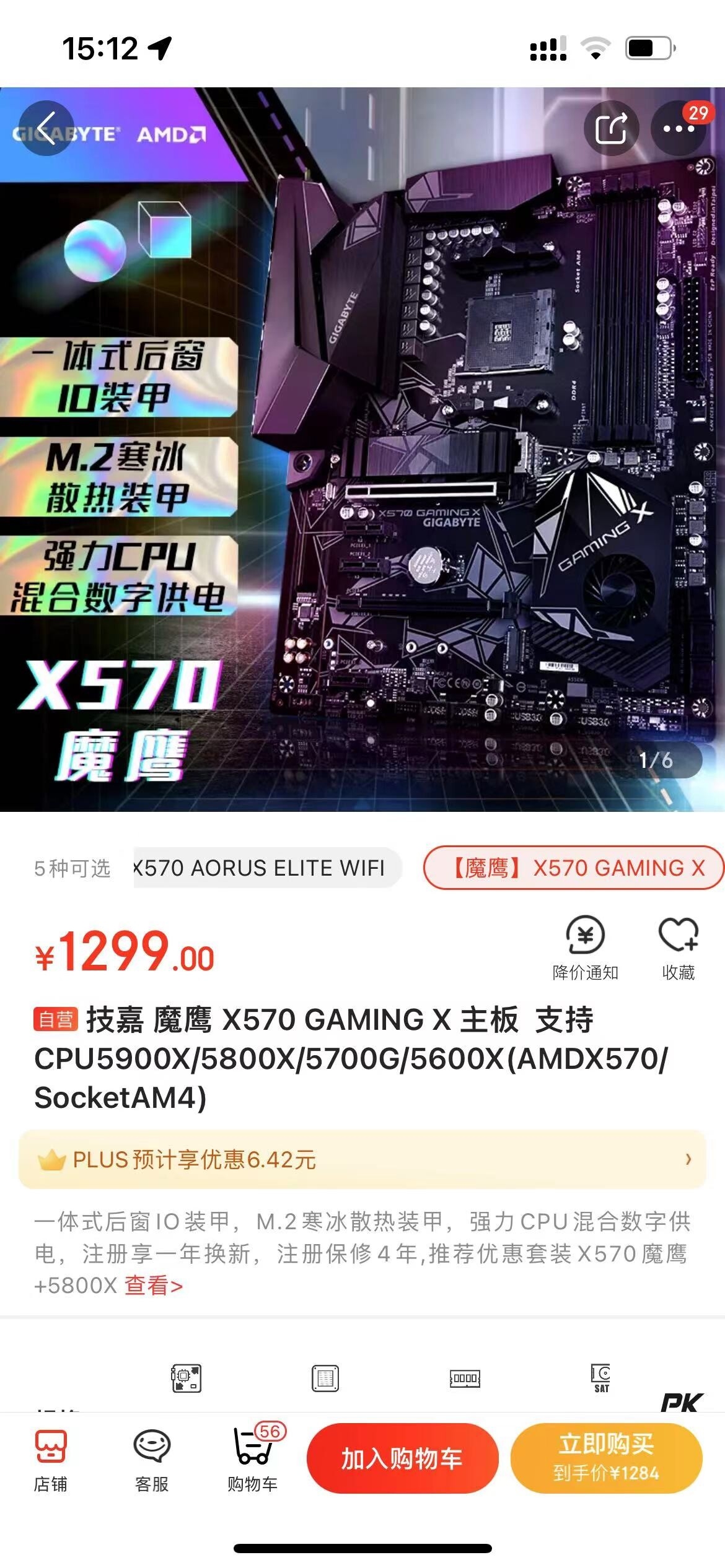 微信图片_20220309173531.jpg