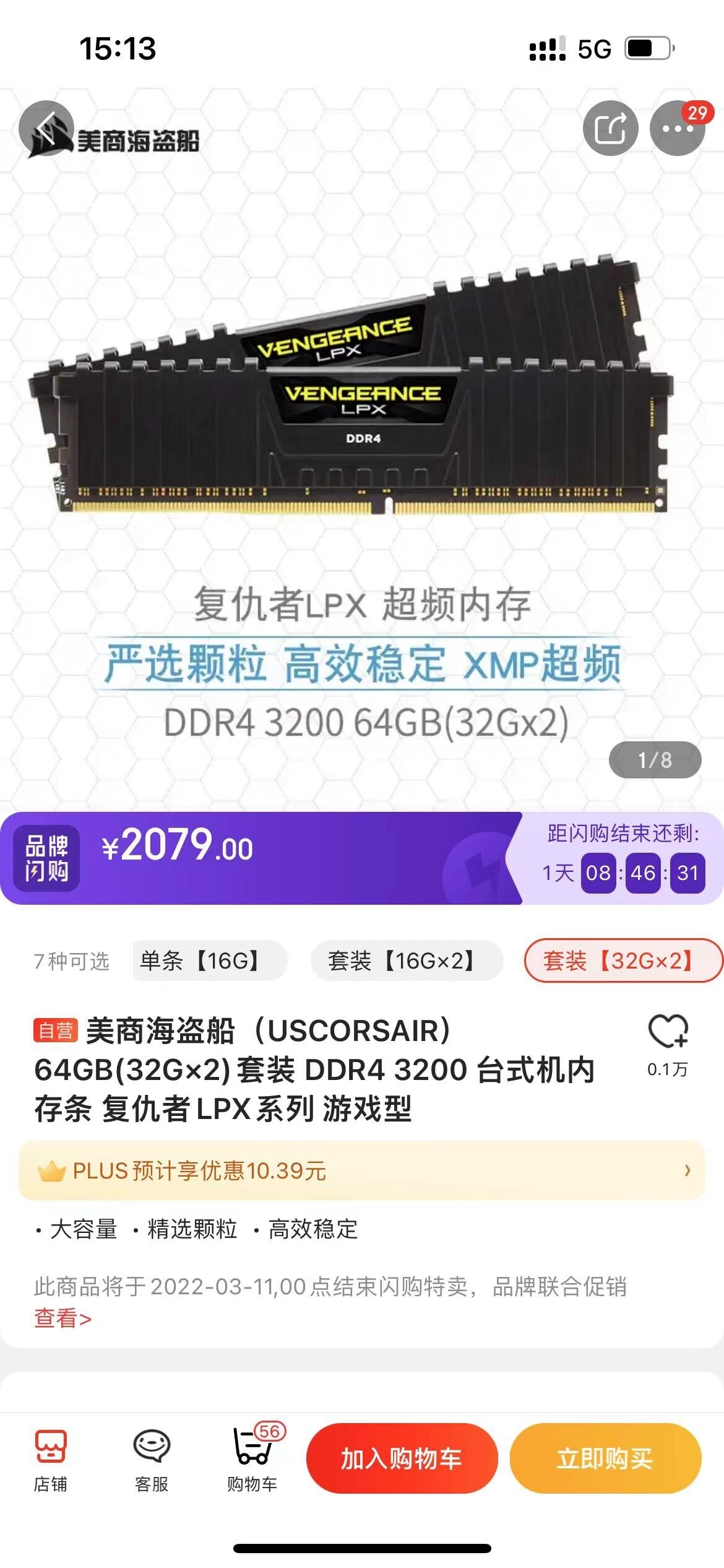 微信图片_20220309173534.jpg