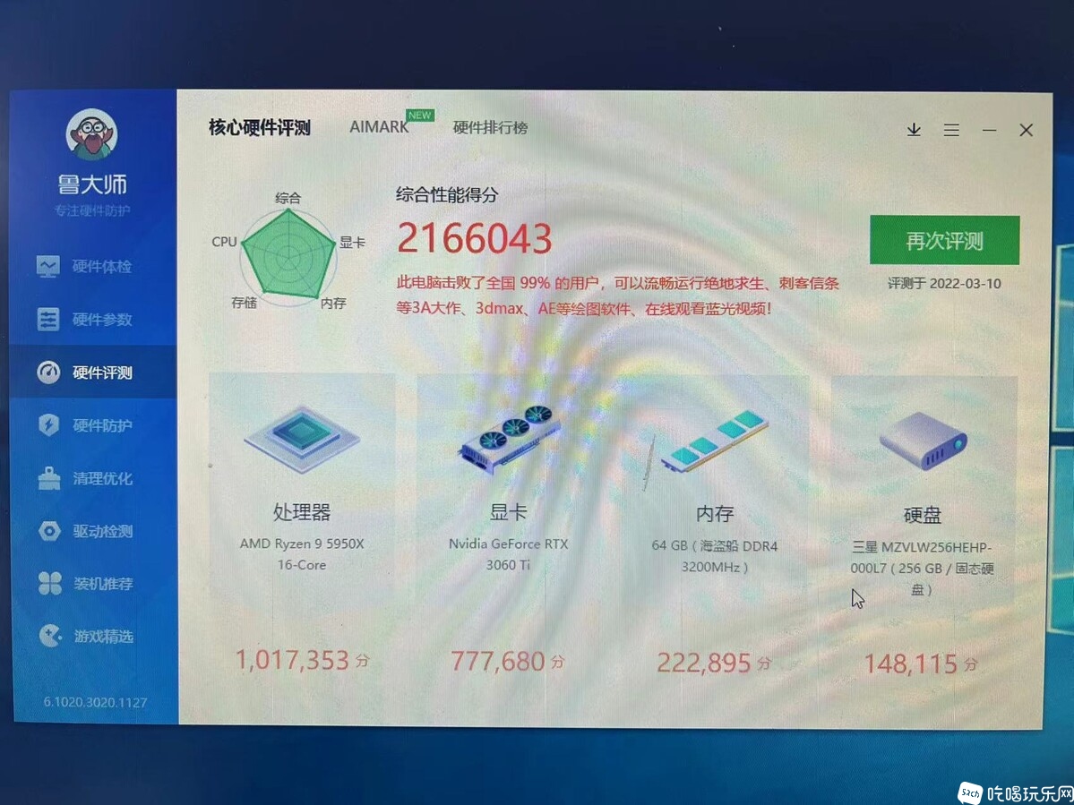 微信图片_20220310112124.jpg