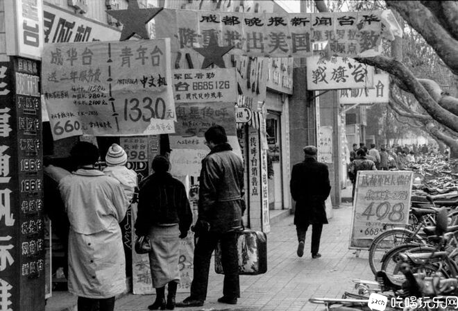 1995年太升路.jpg