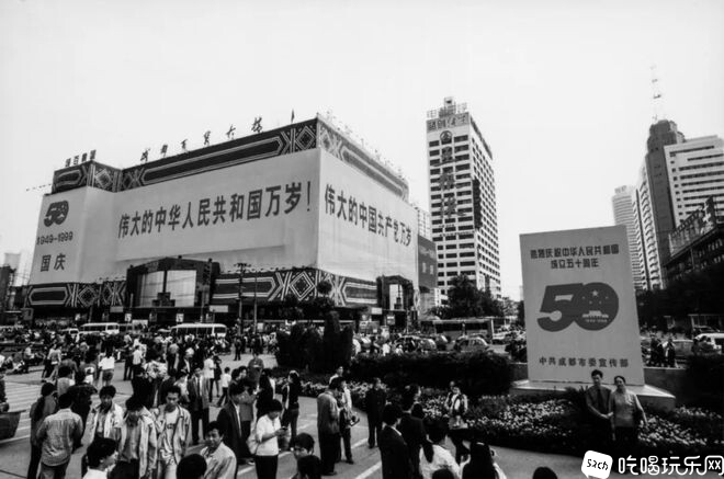 1999年的百货大楼.jpg