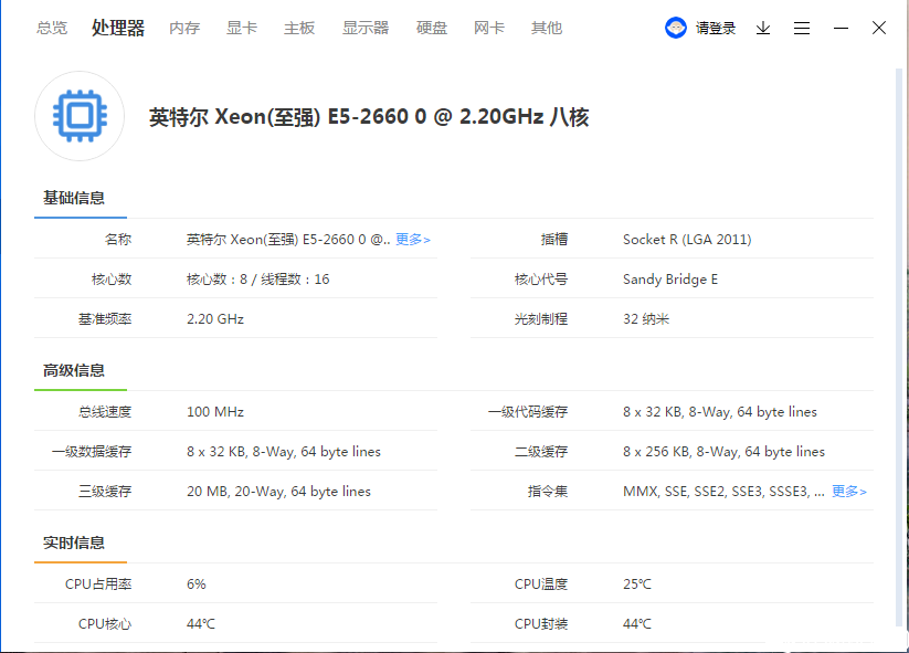QQ图片20220313191320.png