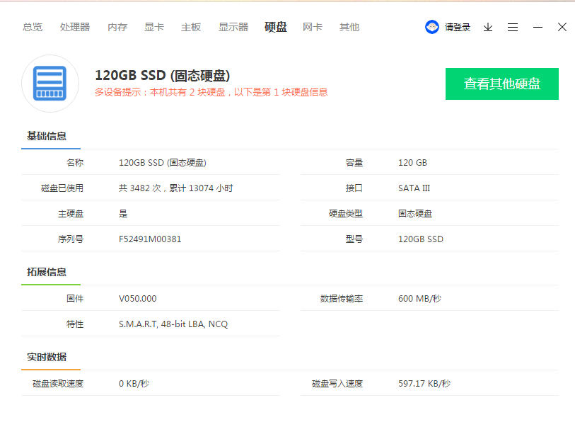 QQ图片20220313191333.png
