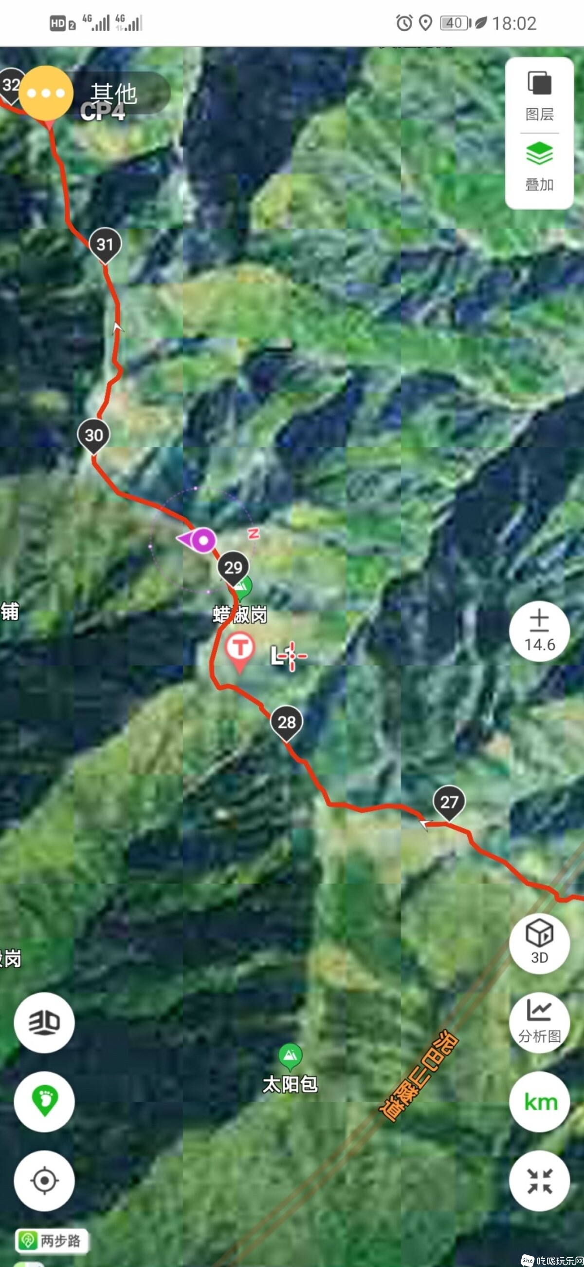 两步路地图.jpeg