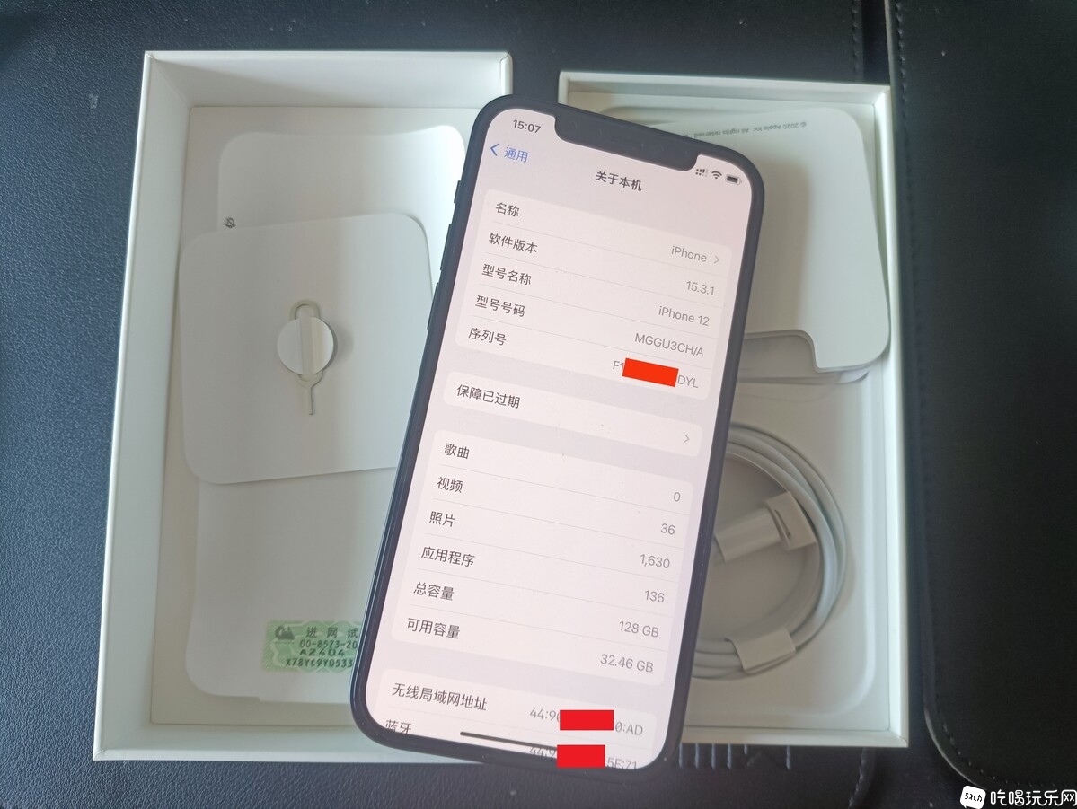 微信图片_20220314152845.jpg