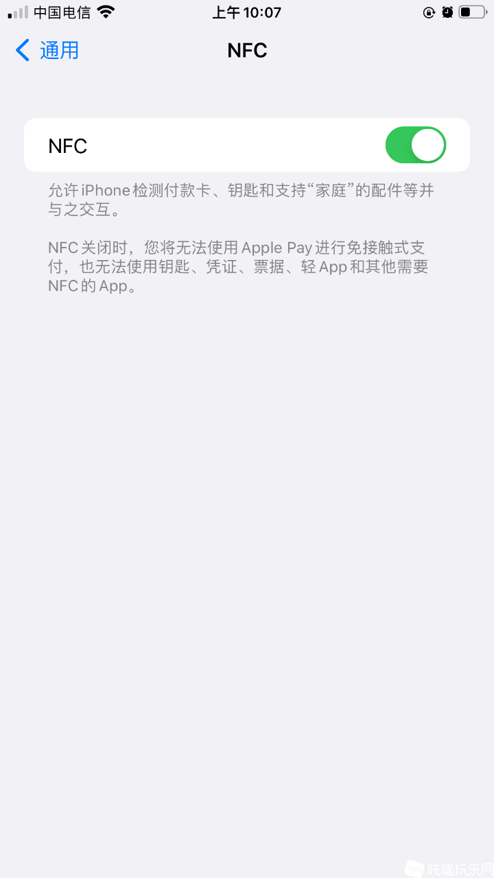 D23FE5E6-75A1-467E-987F-37B605924B7D.png