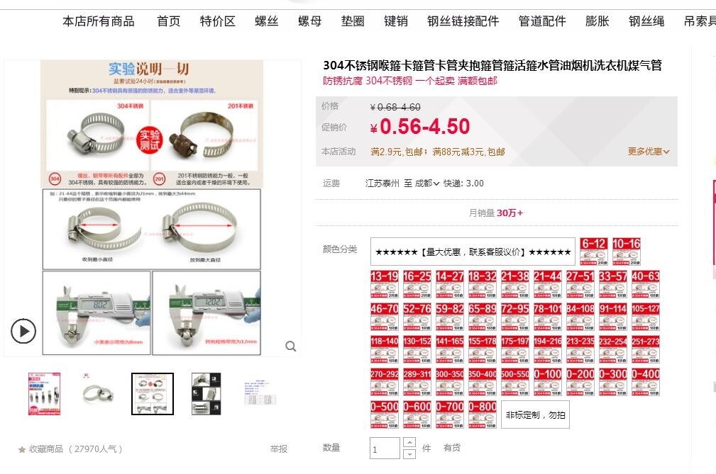 360截图-5971858.jpg