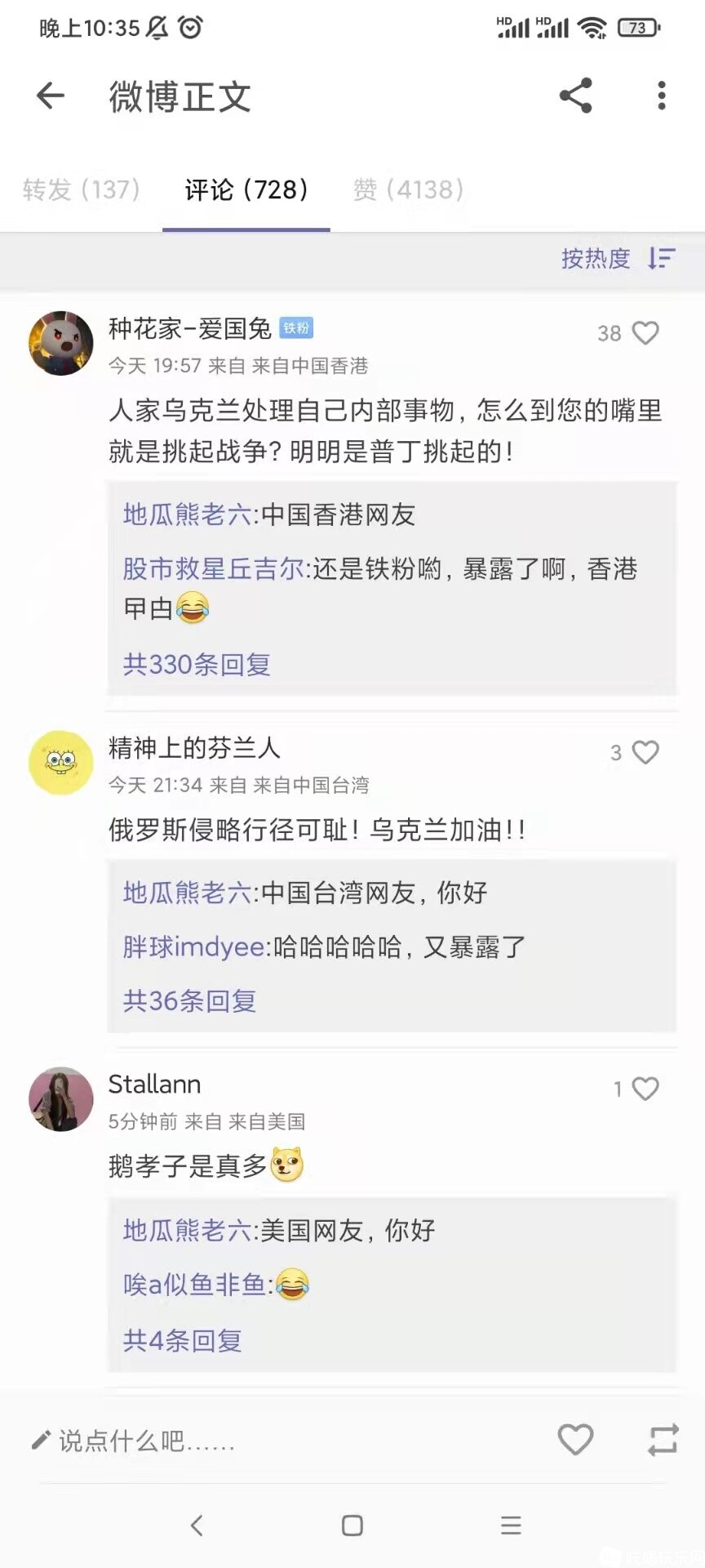 微信图片_20220317145327.jpg
