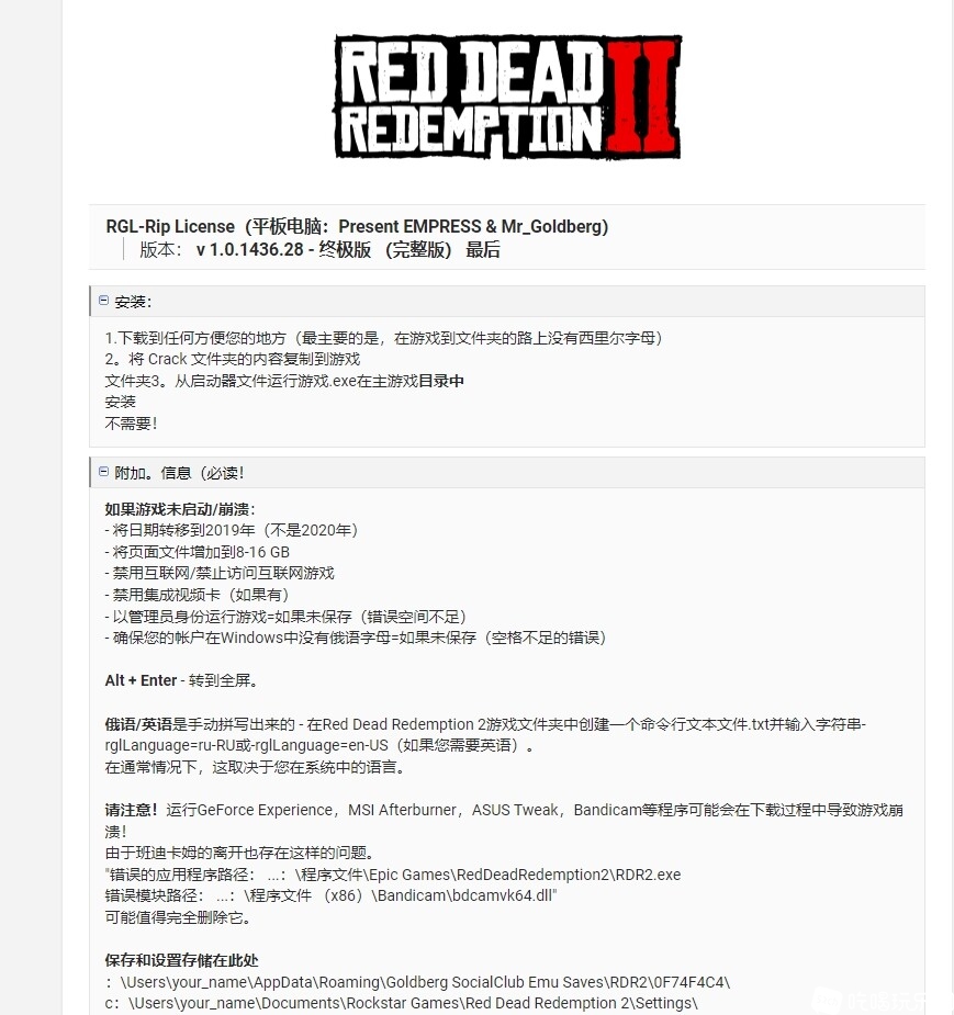 图片20220317211719.jpg