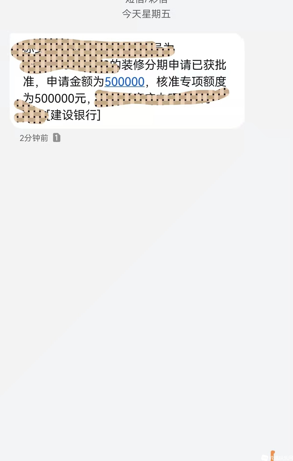 WechatIMG1213.jpeg
